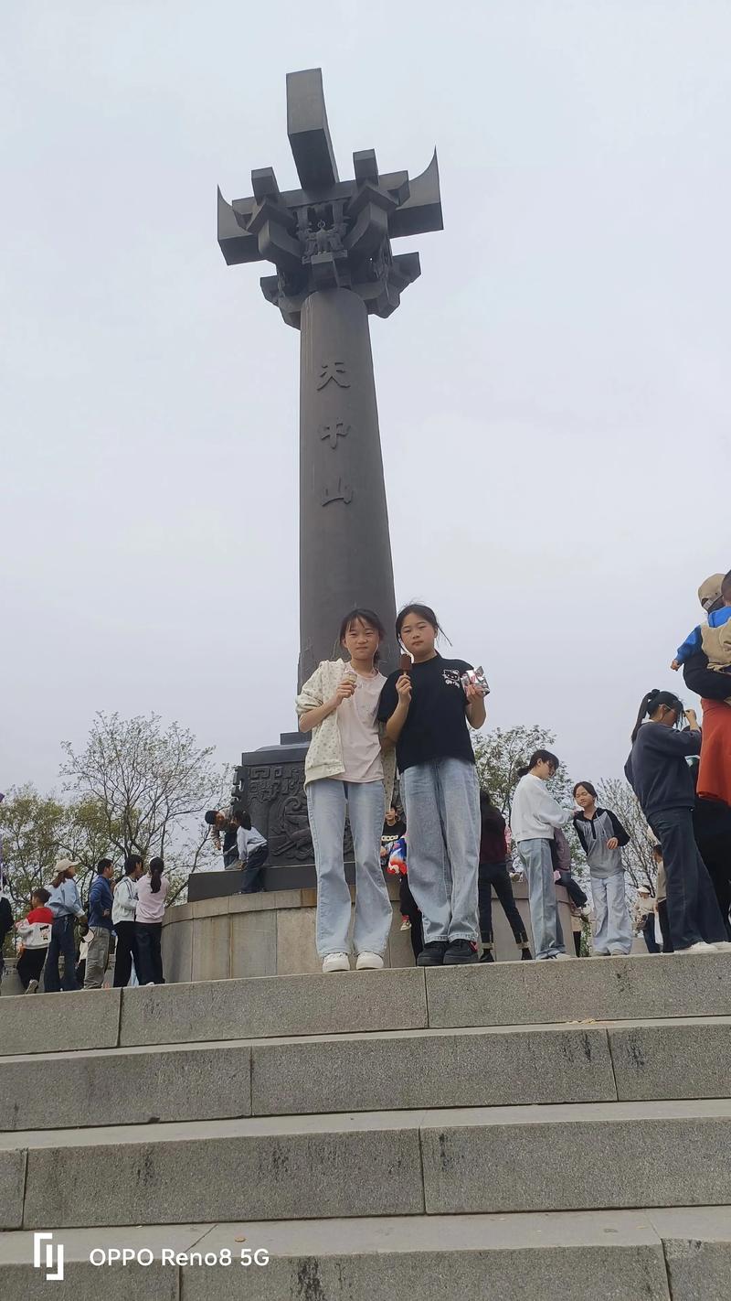 汝南天中山半日游!